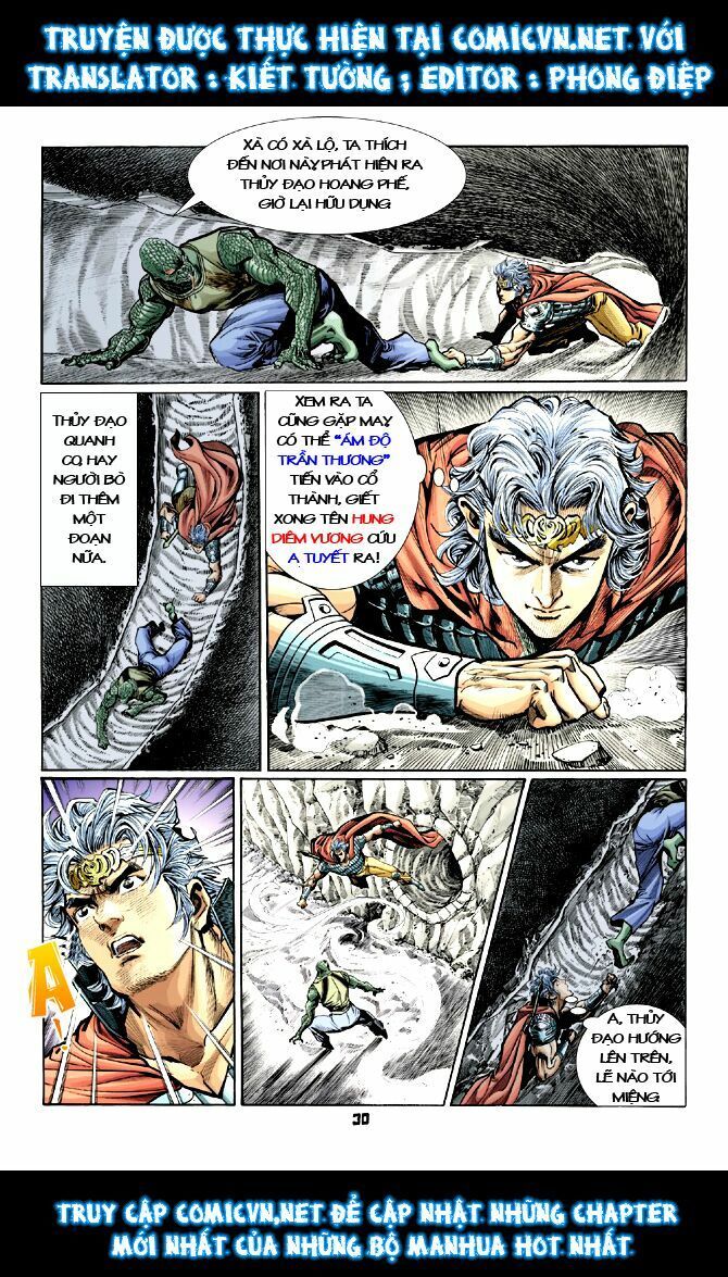 thần binh huyền kỳ i chapter 17 30