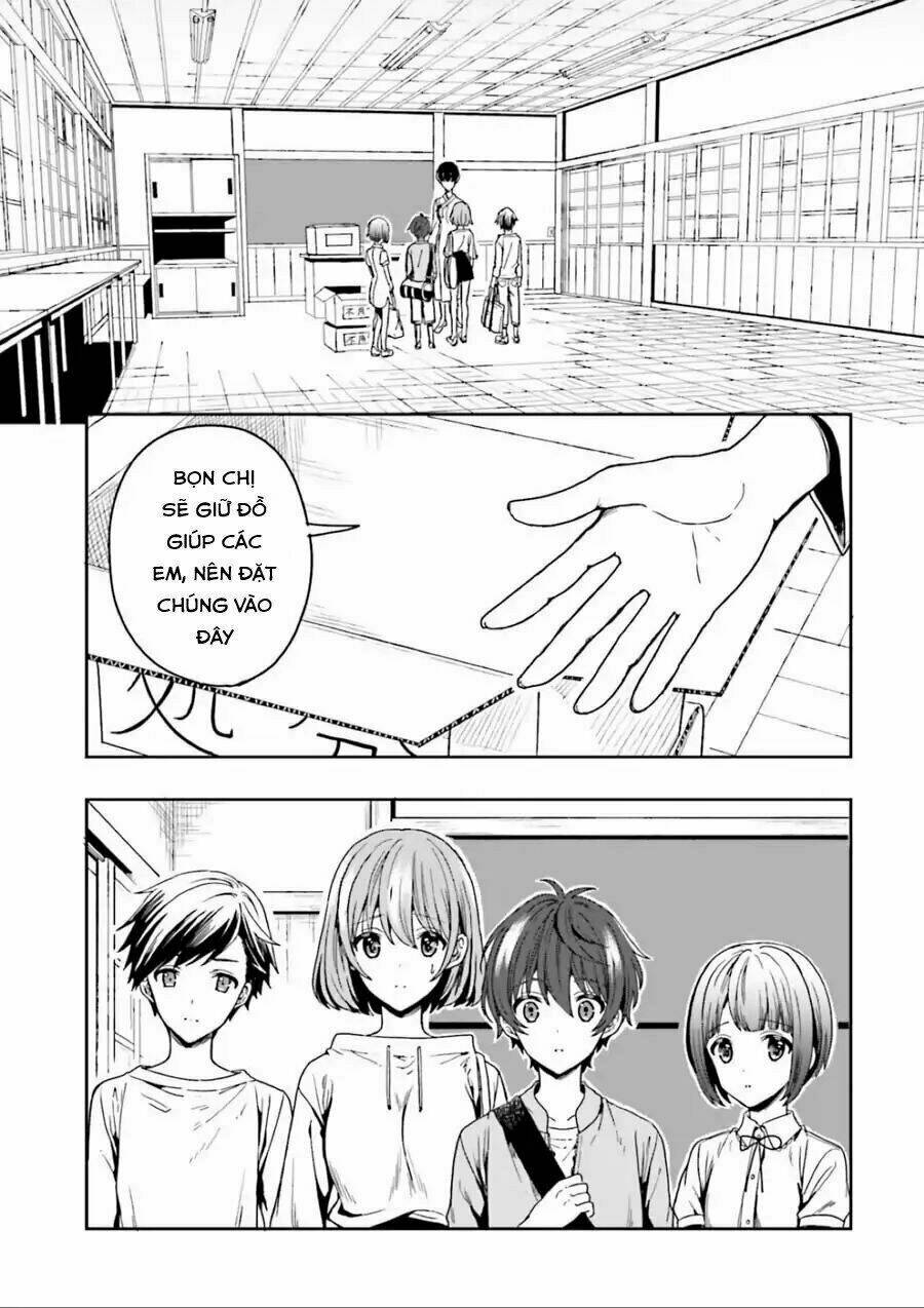 midarana kakyou ni su kuu mono chapter 1 43