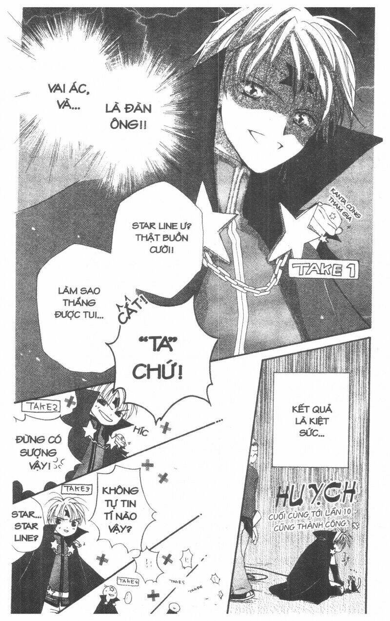 tennen paaru pinku chapter 4 7