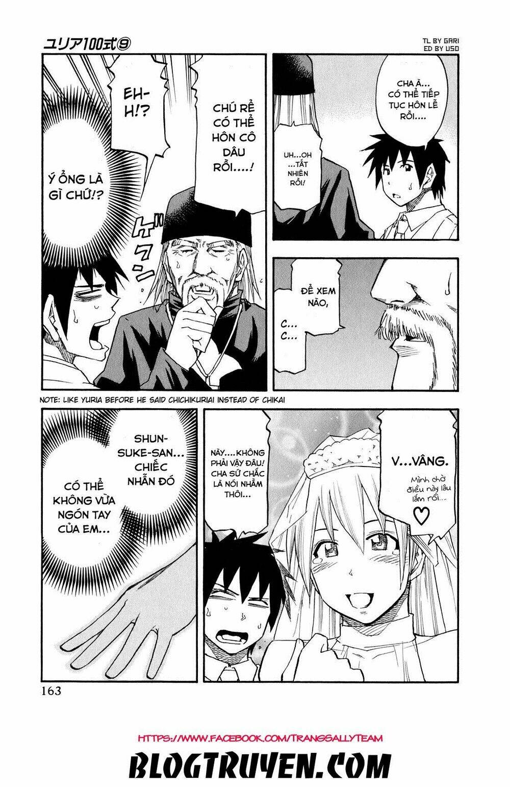 yuria 100 shiki chapter 72 18