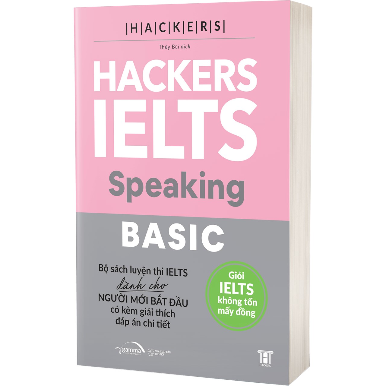 Sách - Hackers Ielts Basic - Speaking