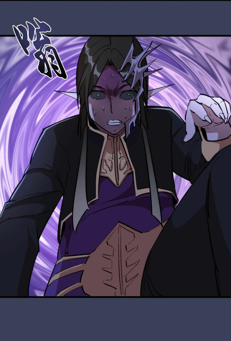 tôi không phải quỷ vương chapter 33 59