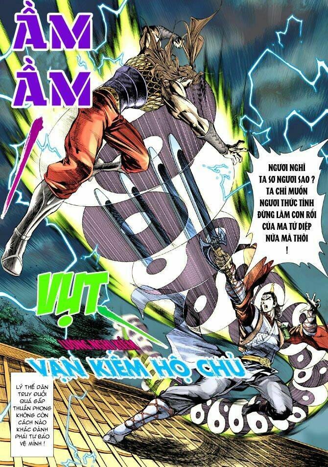 thiên tử truyền kỳ 4 - đại đường uy long chapter 13 7