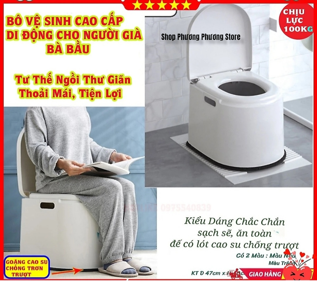 Bồn Cầu Di Động Cho Người Già, Trẻ Em Tiện Lợi Nhựa PVC Cao Cấp