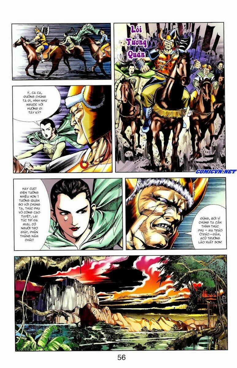 thiên tử truyền kỳ 1 - cơ phát khai chu bản chapter 14 26