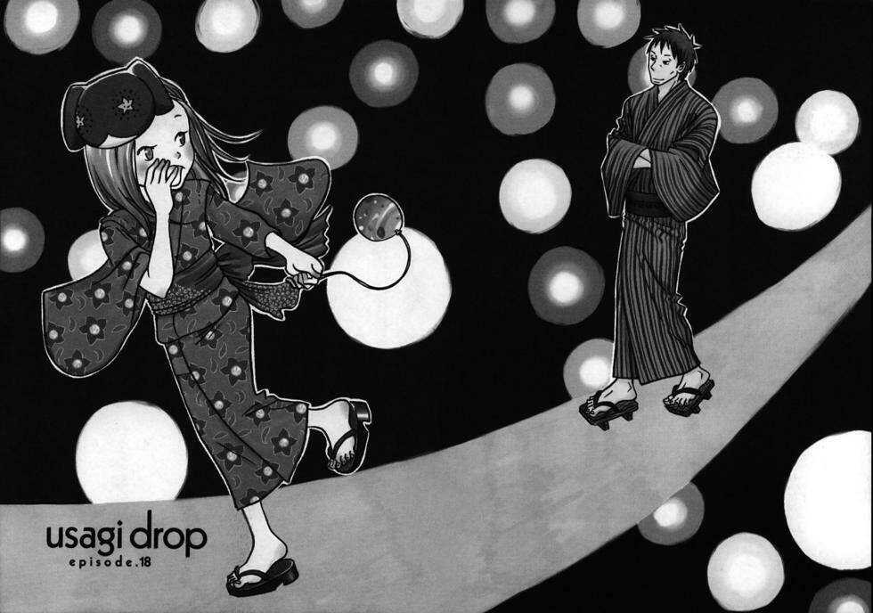 usagi drop chapter 18 5