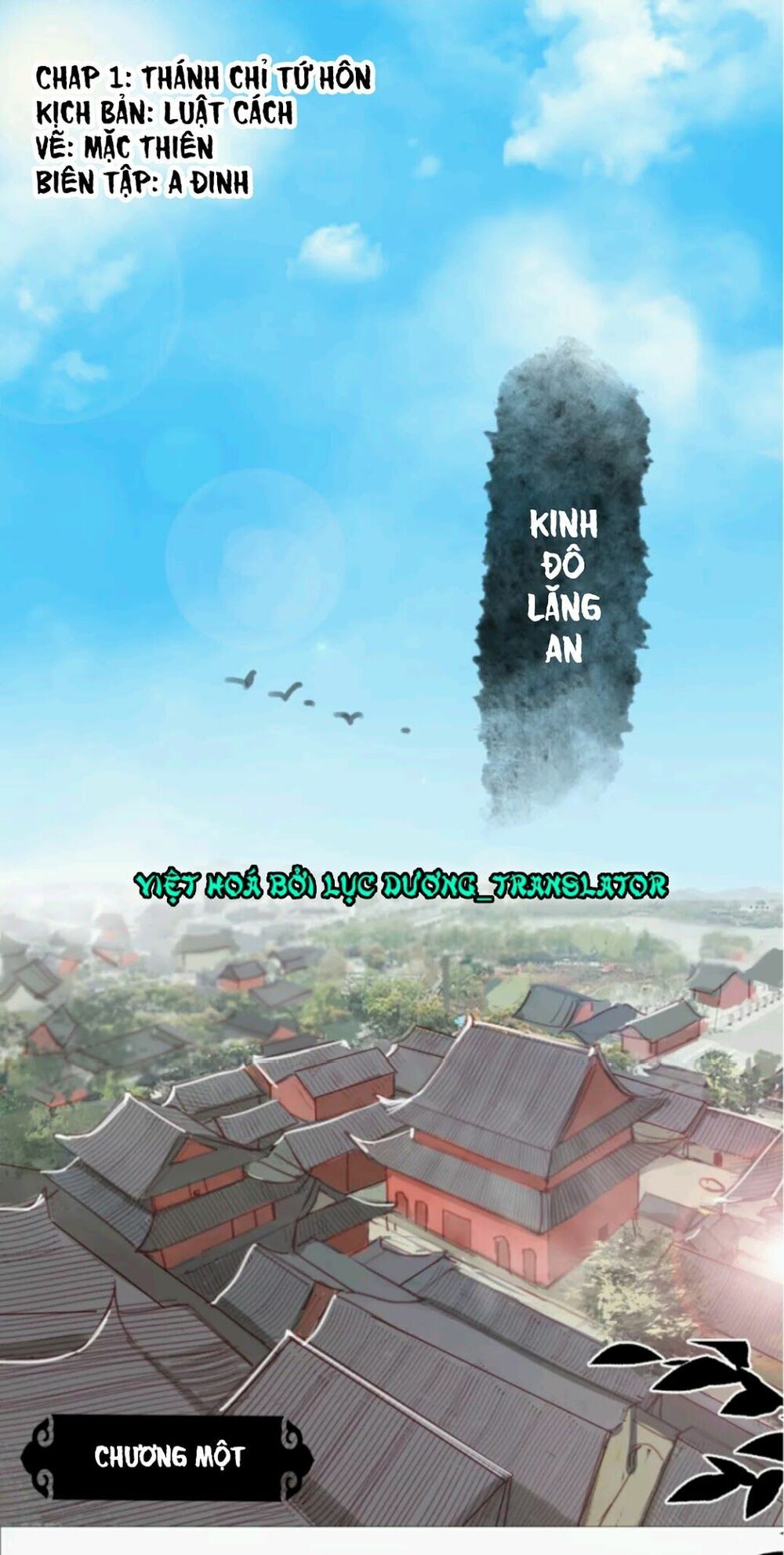 chỉ phu vi thê chapter 1 2