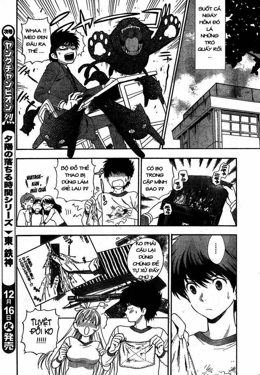 the after school diary chapter 3 8