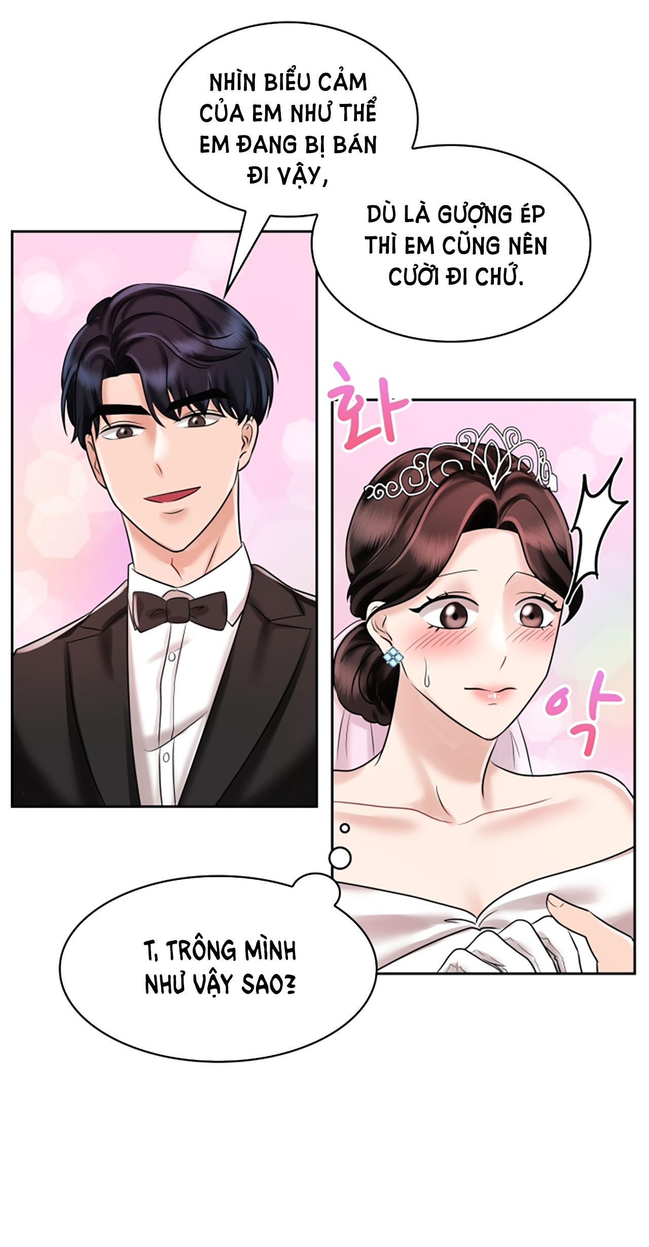 [18+] vì điên nên kết hôn chapter 7.2 11