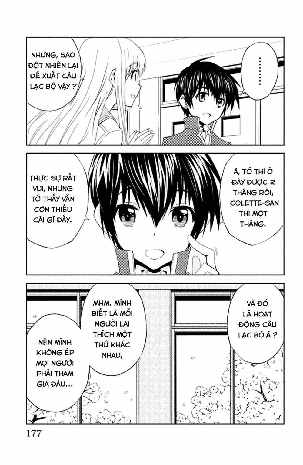 sakura sakura (morishige) chapter 20 13