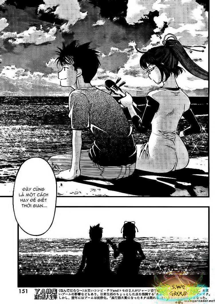 umi no misaki chapter 38 8