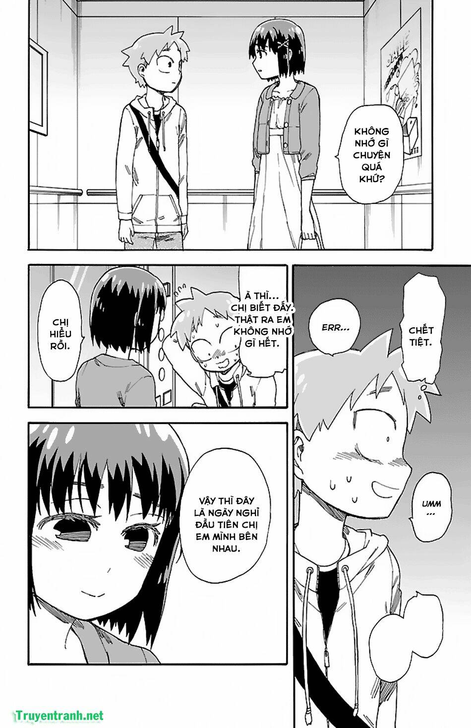 fenriru nesan to boku chapter 9 12