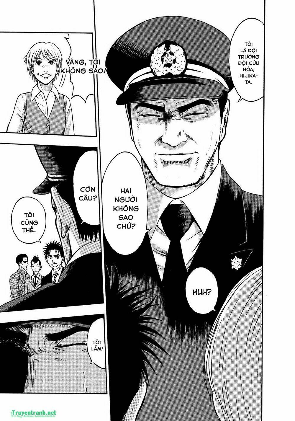 tokyo undead chapter 18 7