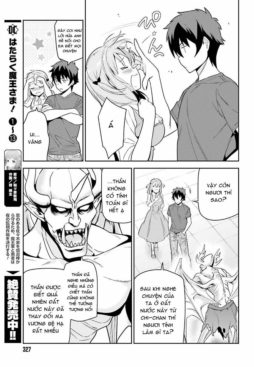 ma vương đi làm thêm chapter 69 24