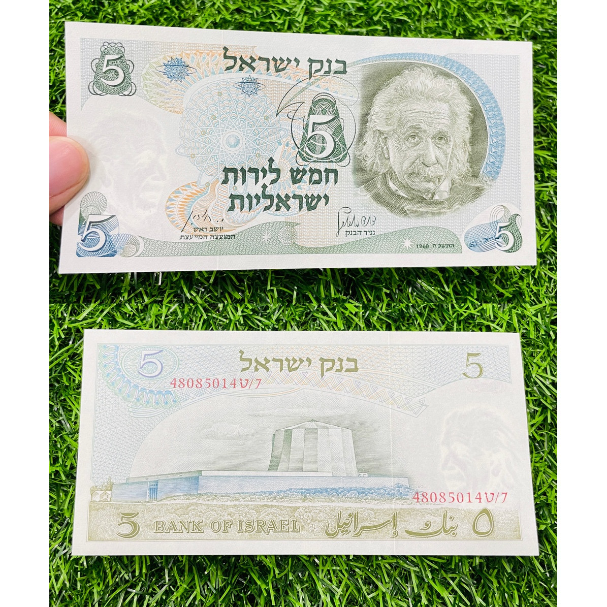 Tiền Israel 5 Sheqels 1968 , chân dung thiên tài toán học Albert Einstein, mới 100% UNC, tặng túi nilon bảo quản