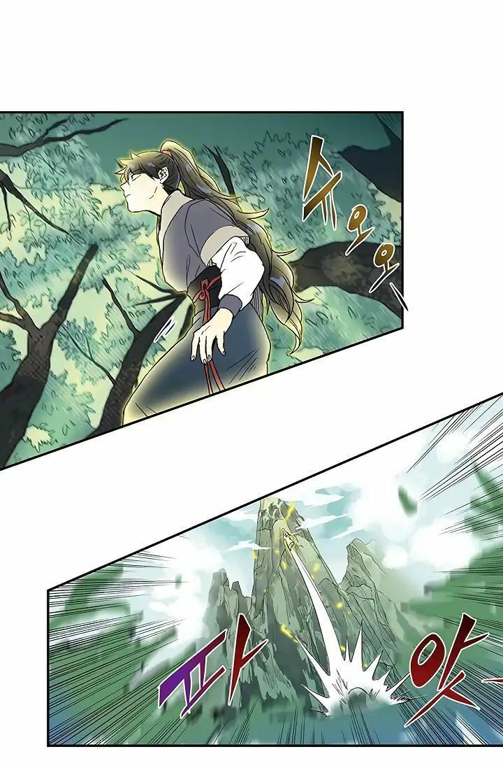 học sĩ tái sinh chapter 88 12