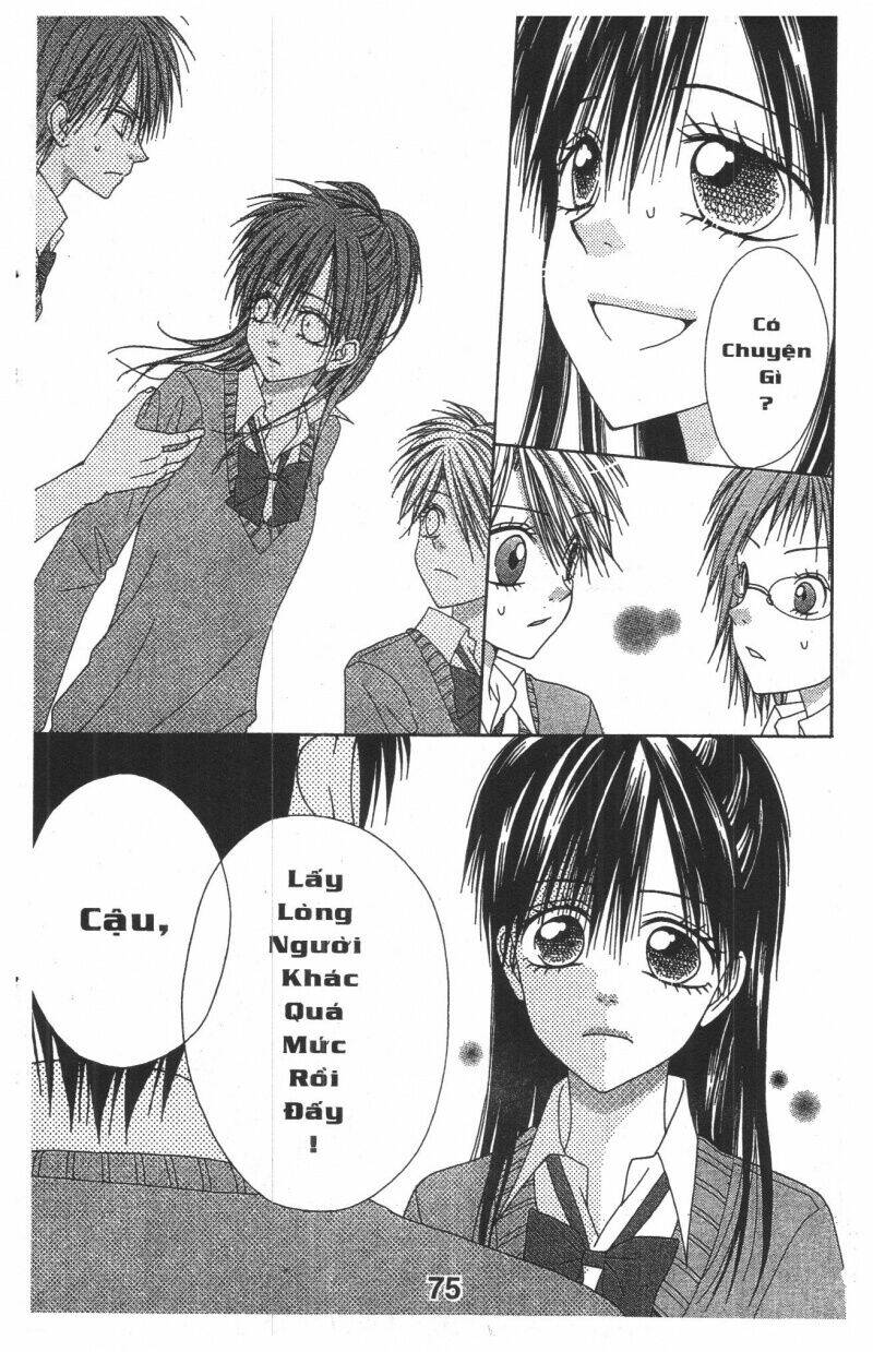 tomodachi gokko [takeuchi ayaka] chapter 8 75