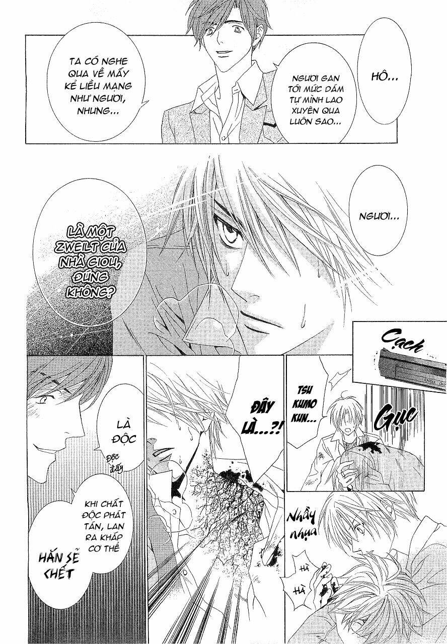 uragiri wa boku no namae wo shitteiru chapter 4 21