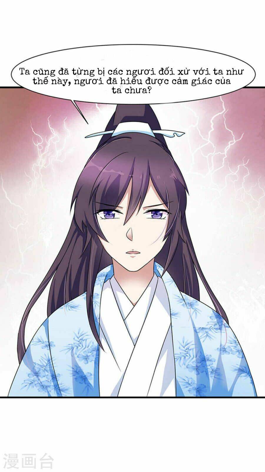 tôi thích hoàng tử mặt xấu xí chapter 4 3