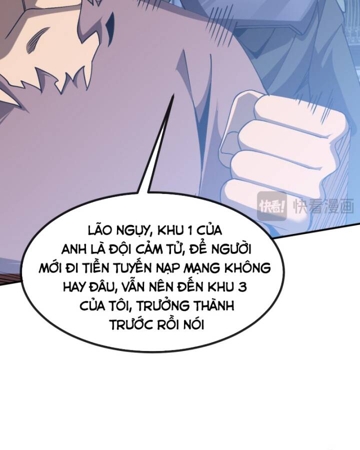 trảm linh thiếu nữ: ta khế ước tất cả đều là thượng cổ thần binh chapter 3 54