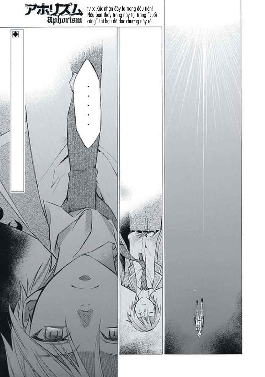 aphorism chapter 12 4