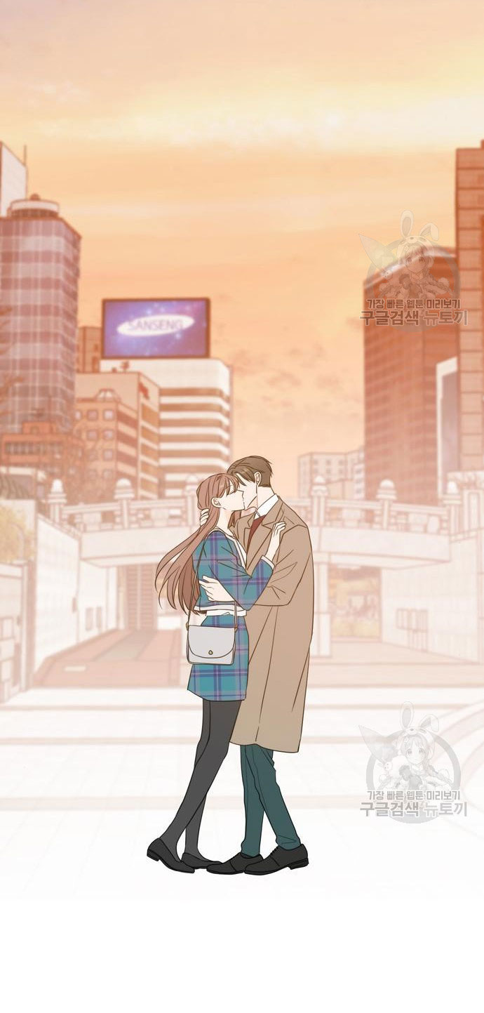 hẹn gặp anh ở kiếp thứ 19 chapter 105 115