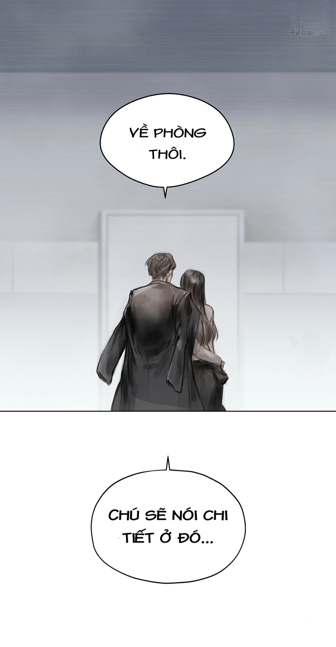 doppio senso chapter 2 18