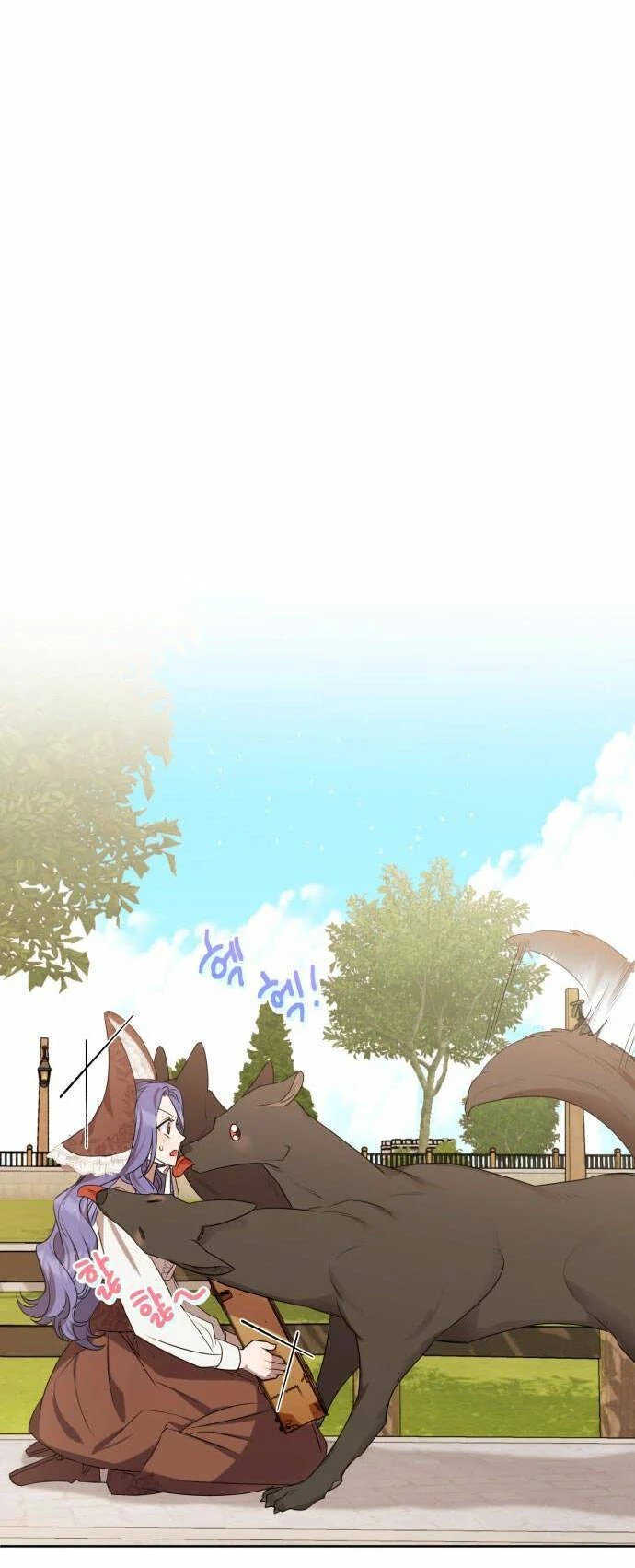 nếu là phản diện, liệu tôi sẽ chết? chapter 1.2 16