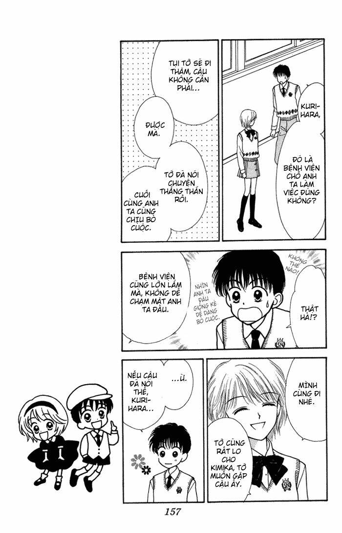 kimi shika iranai chapter 5 17