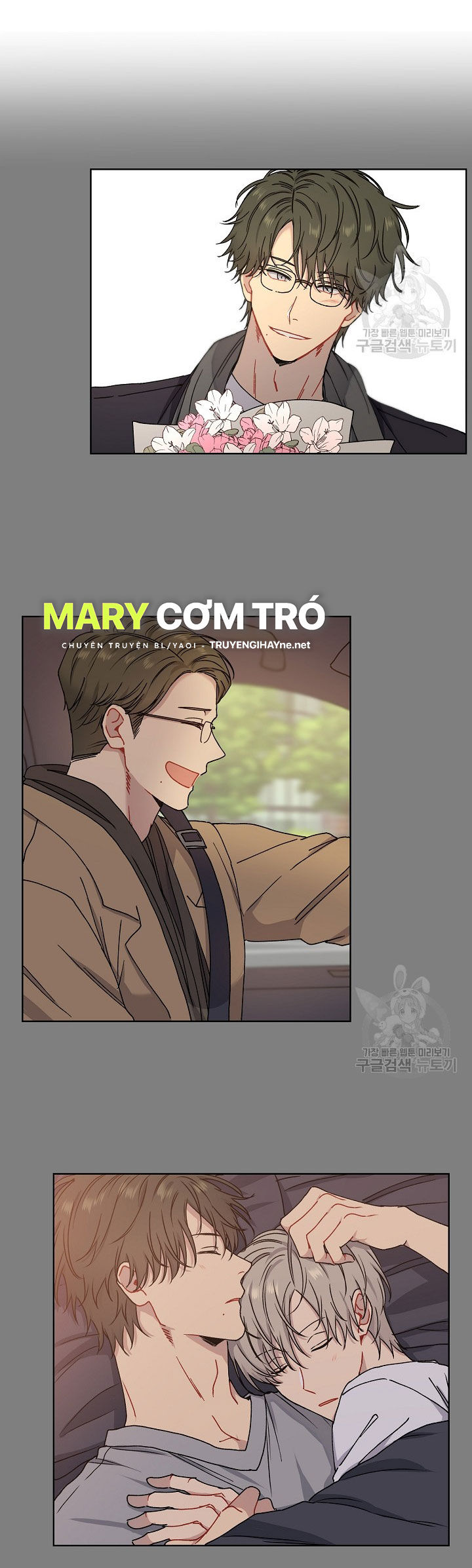 tình yêu đen đủi chapter 3.1 5