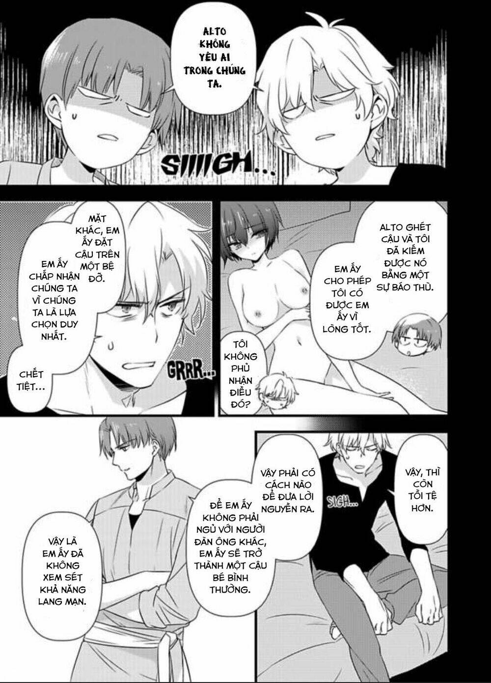 nyotaika shita boku wo kishi-sama-tachi ga nerattemasu chapter 10 24