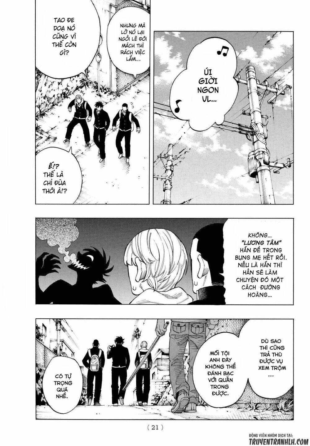 ranker's high chapter 1 12