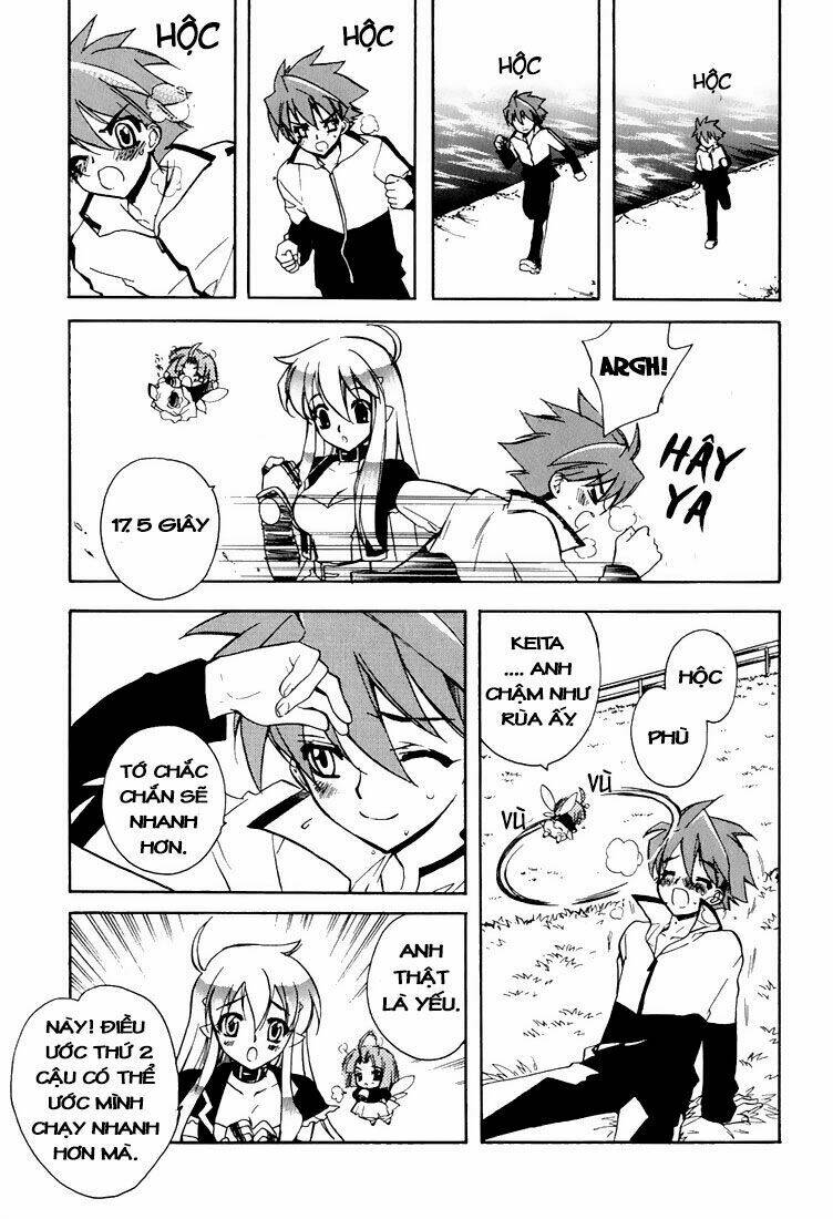 hakoiri devil princess (netsu maika) chapter 5 9