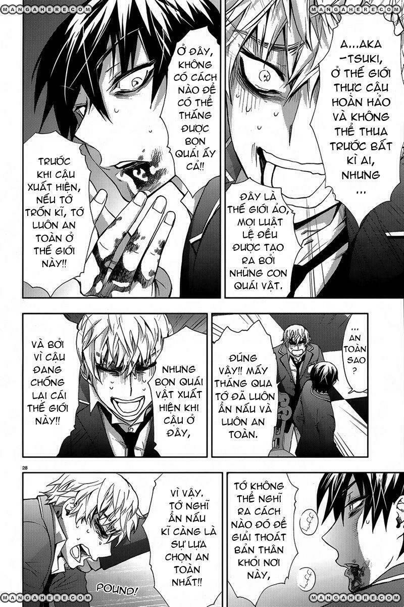 kyokou no ou chapter 5 30