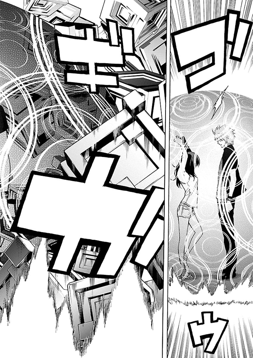 tokyo esp chapter 34 26