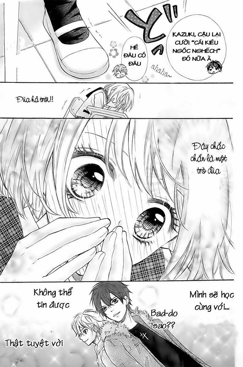 gekijou komoriuta chapter 2 5