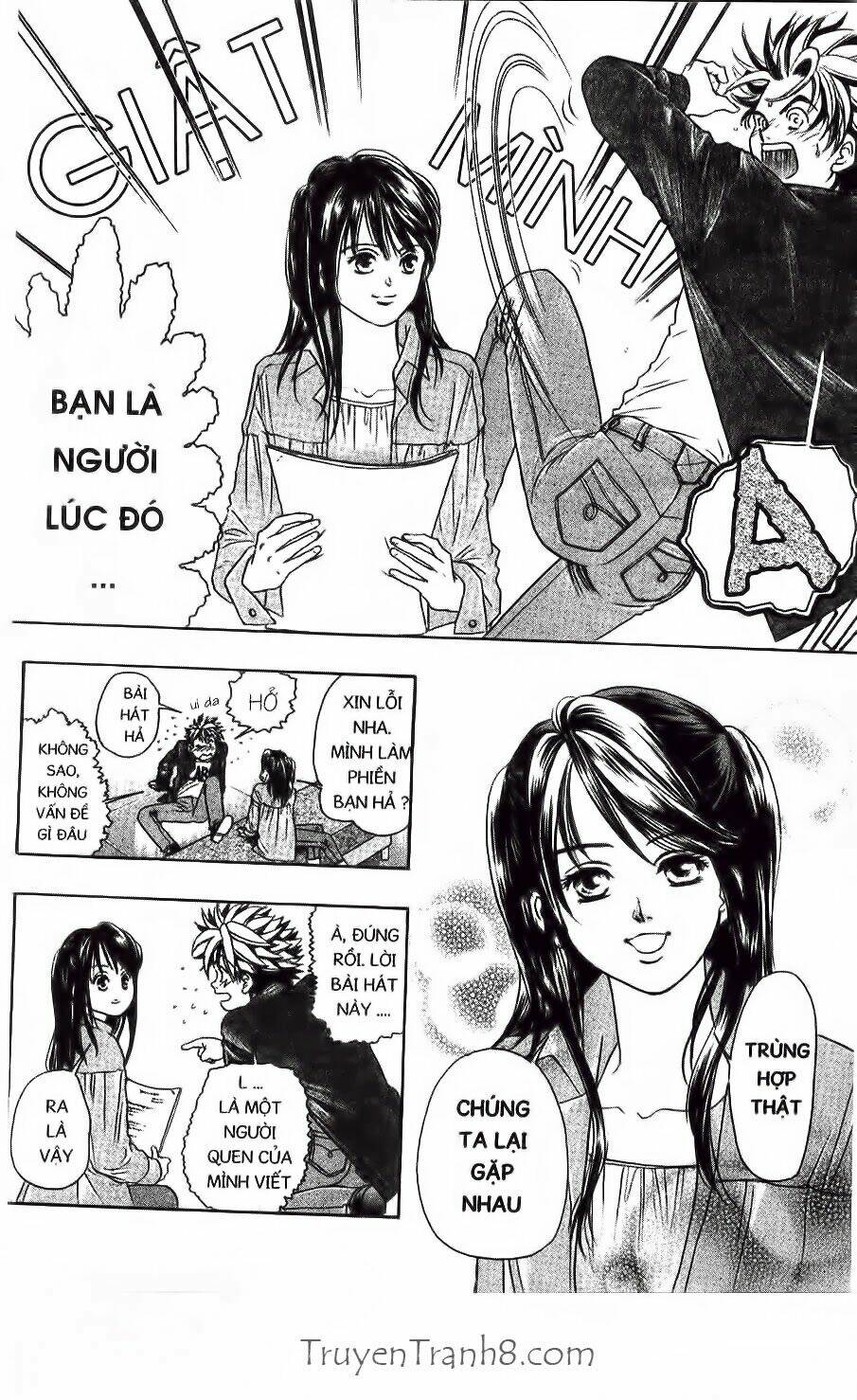 dragon voice chapter 12 13