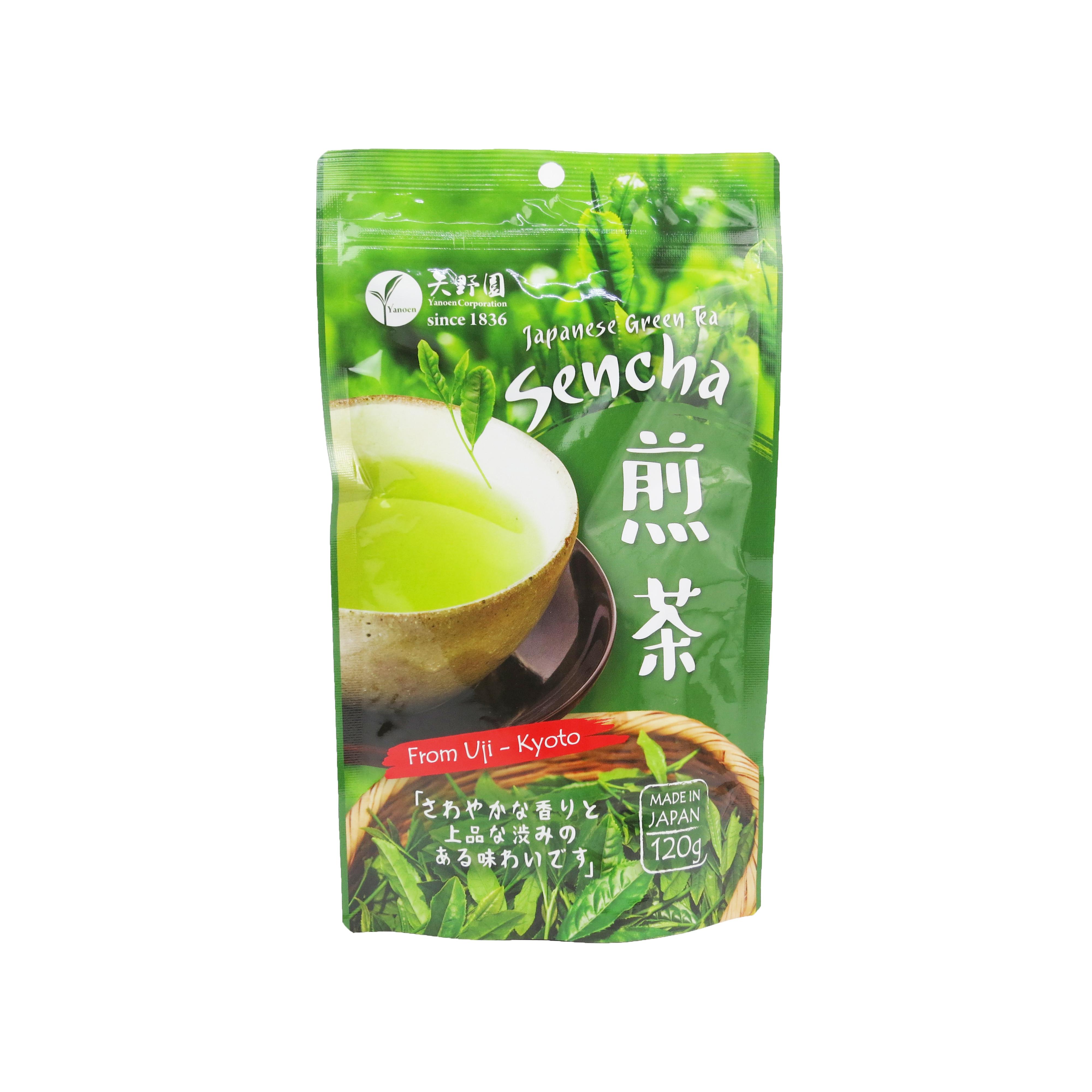 Trà xanh Sencha Yanoen 120g