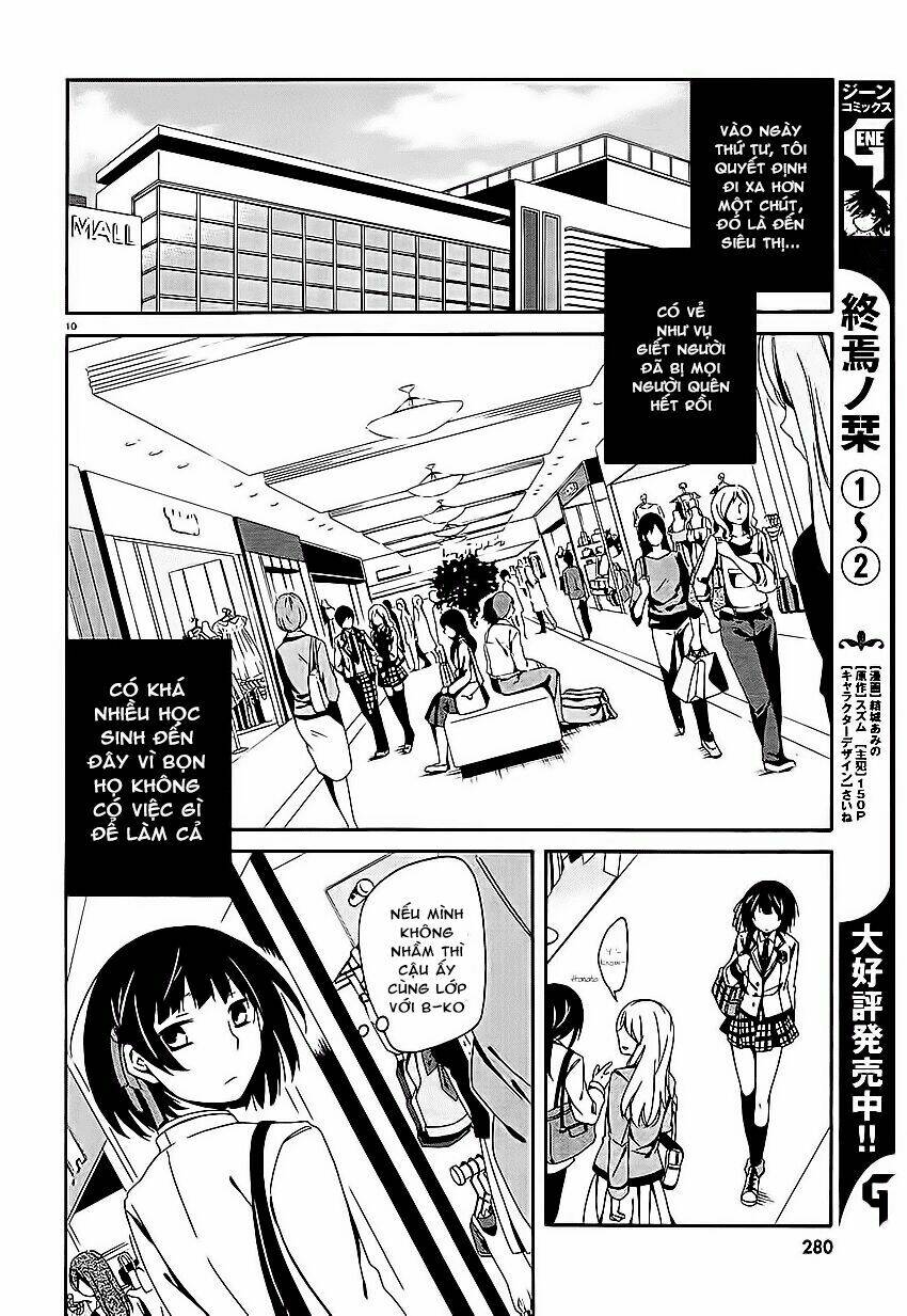 shuuen no shiori chapter 11.1 11