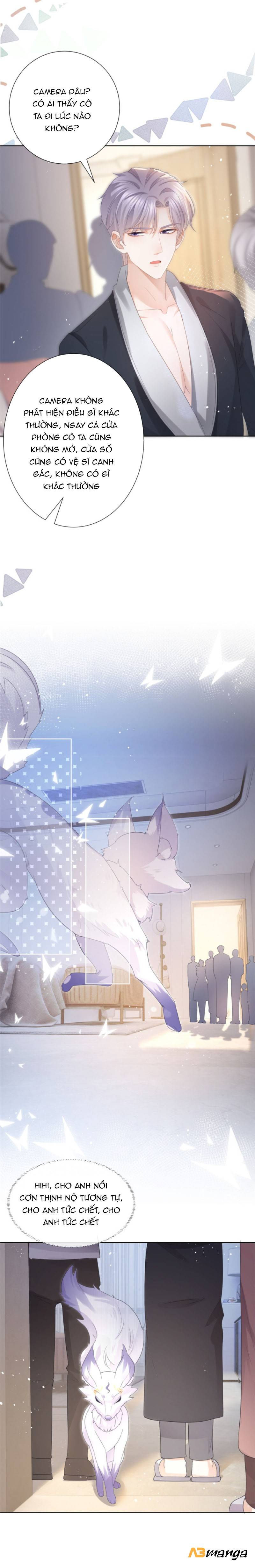 sát thủ đại nhân tại tuyến dưỡng hồ chapter 13 5