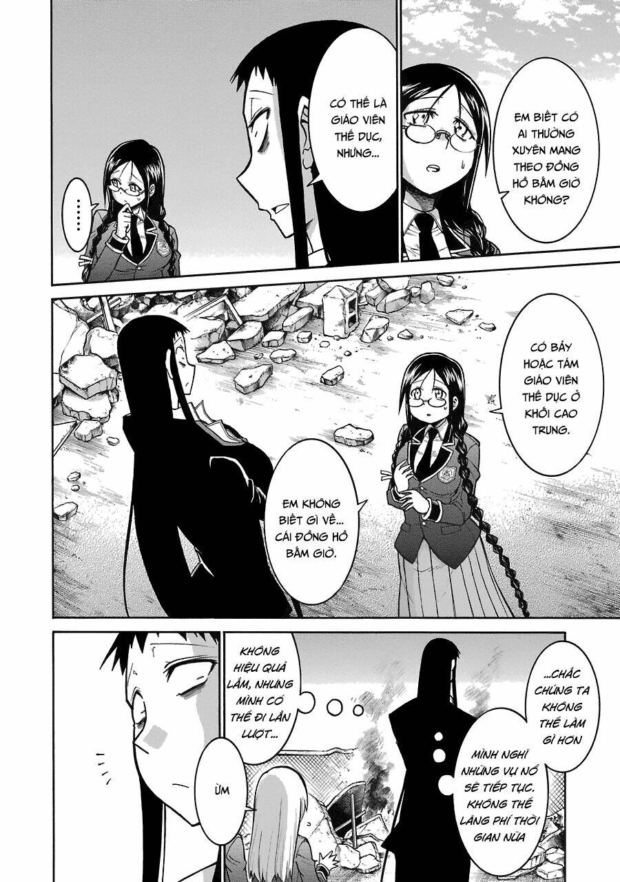 murcielago chapter 39 17