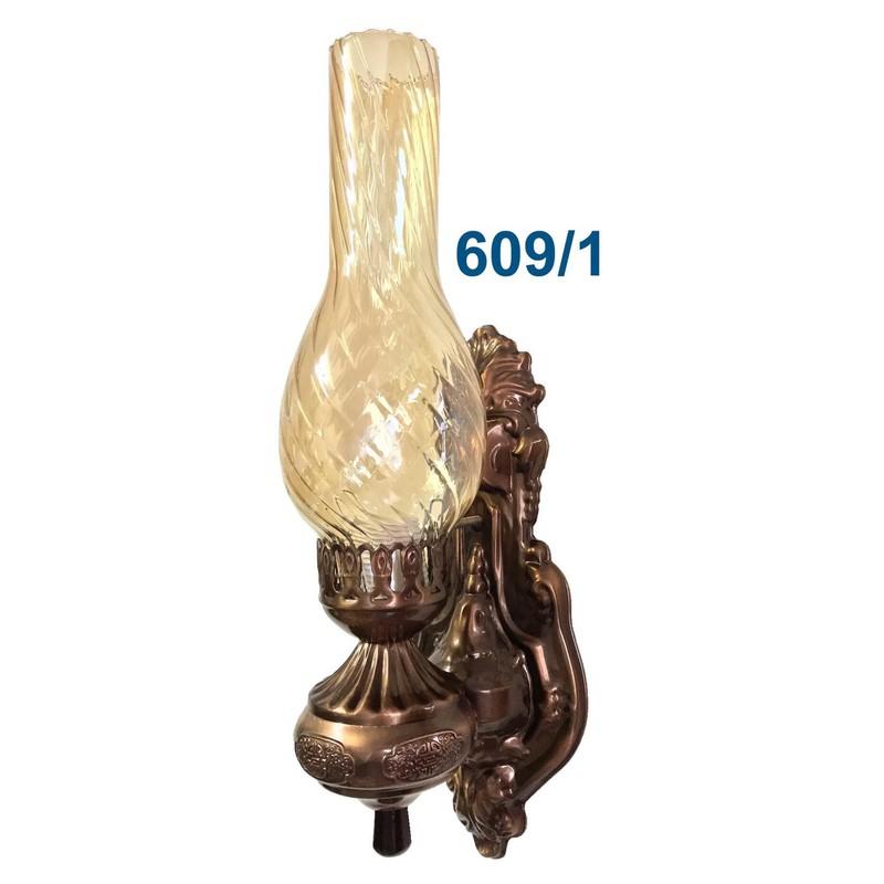 Đèn vách dầu cổ điển giá rẻ - 609,One size