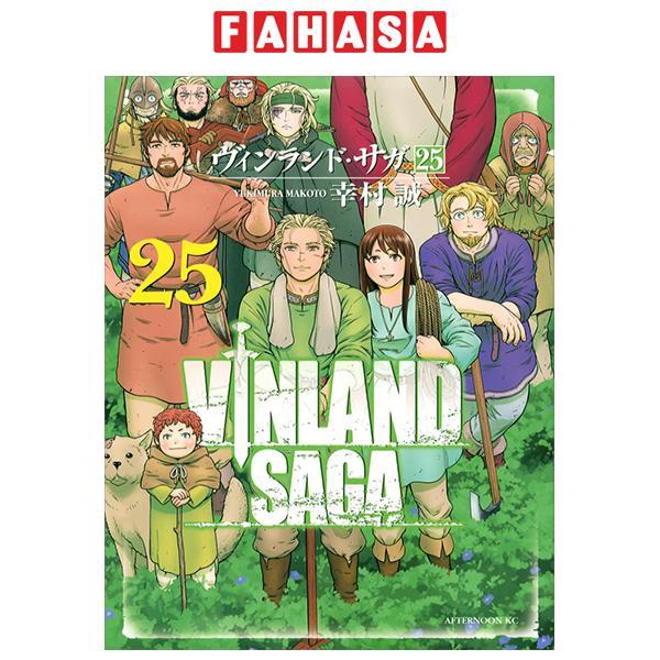 ヴィンランド・サガ - Vinland Saga 25