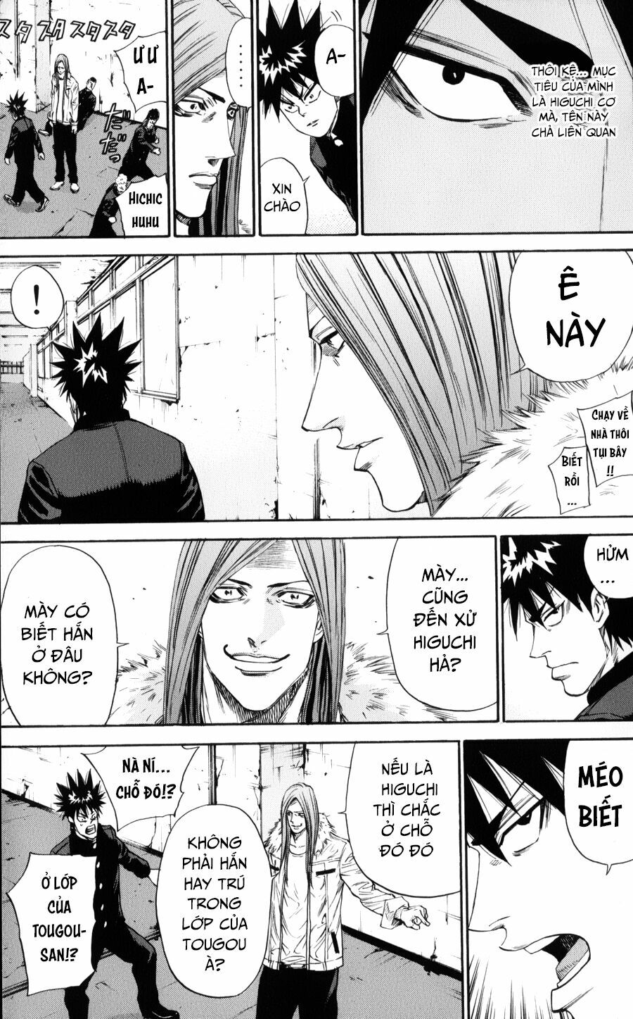 a-bout! chapter 139 10