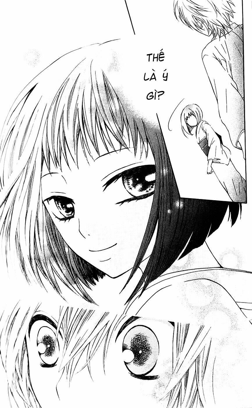 ojousama wa oyomesama chapter 12.5 15