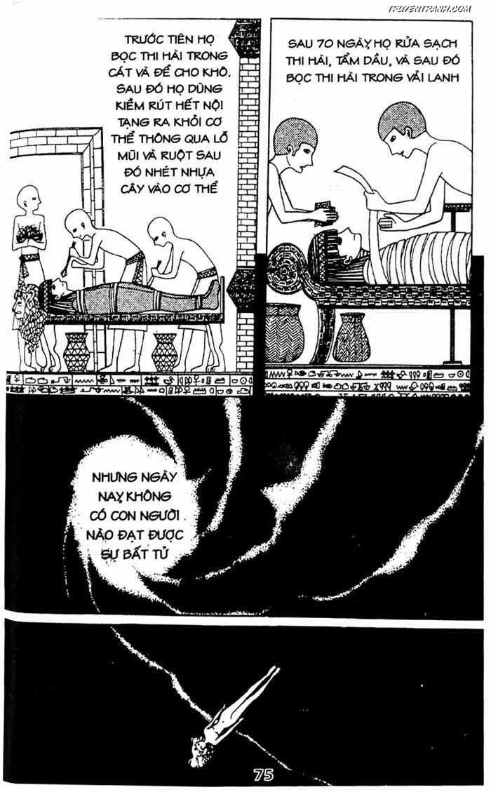 akuma no hanayome (bride of deimos) chapter 5.1 76