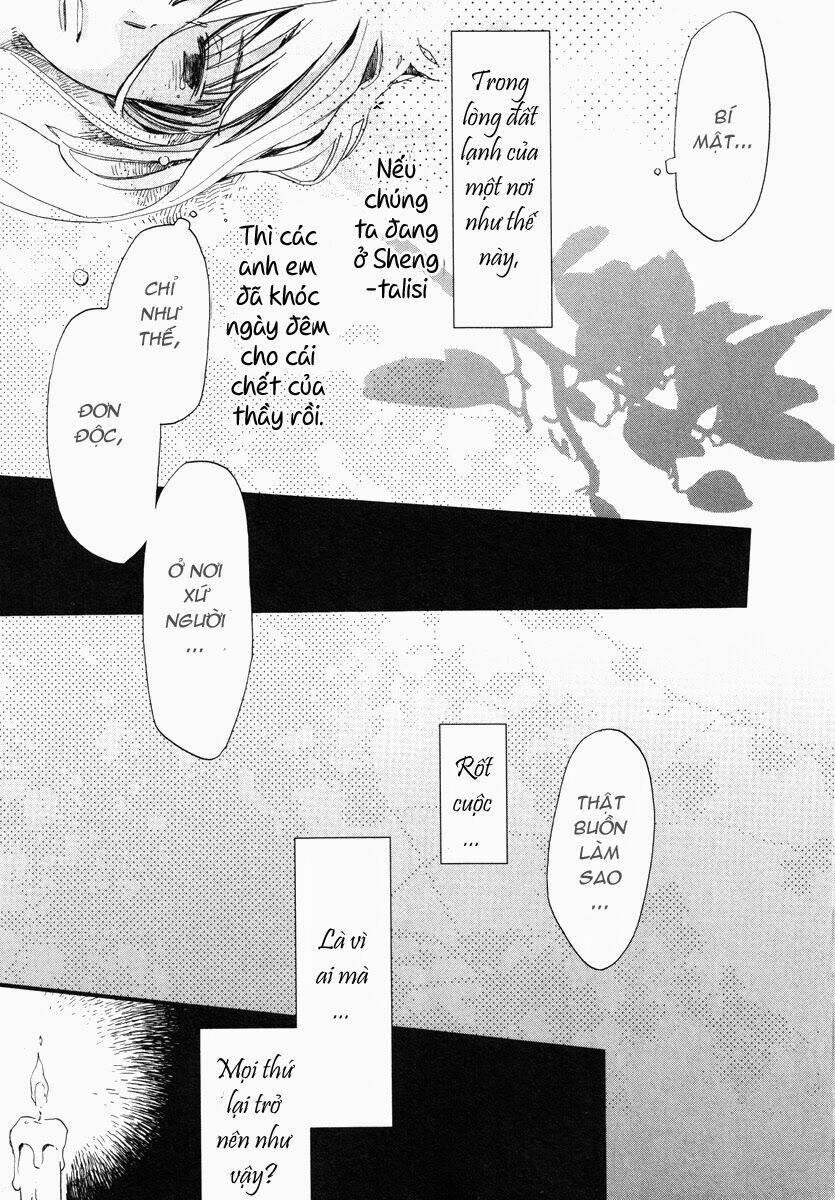 aruosumente chapter 17 11