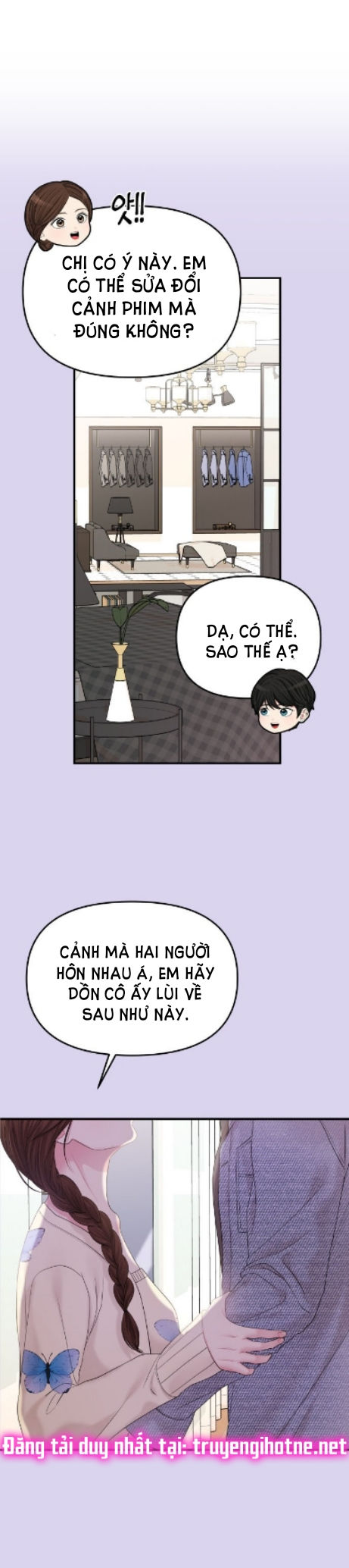 gửi em người đánh cắp những vì sao - to you who swallowed a star chapter 71.1 1