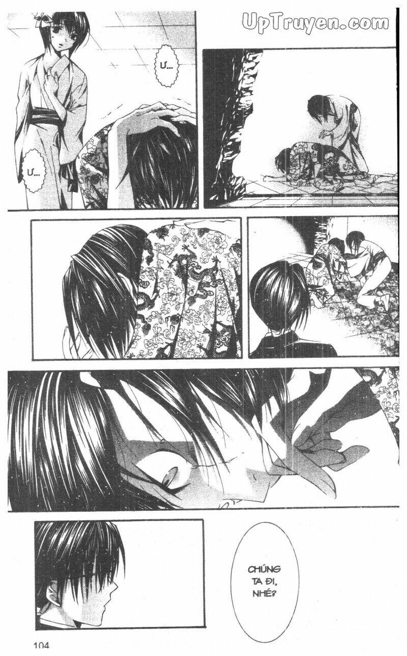 nightmare inspector chapter 10 104