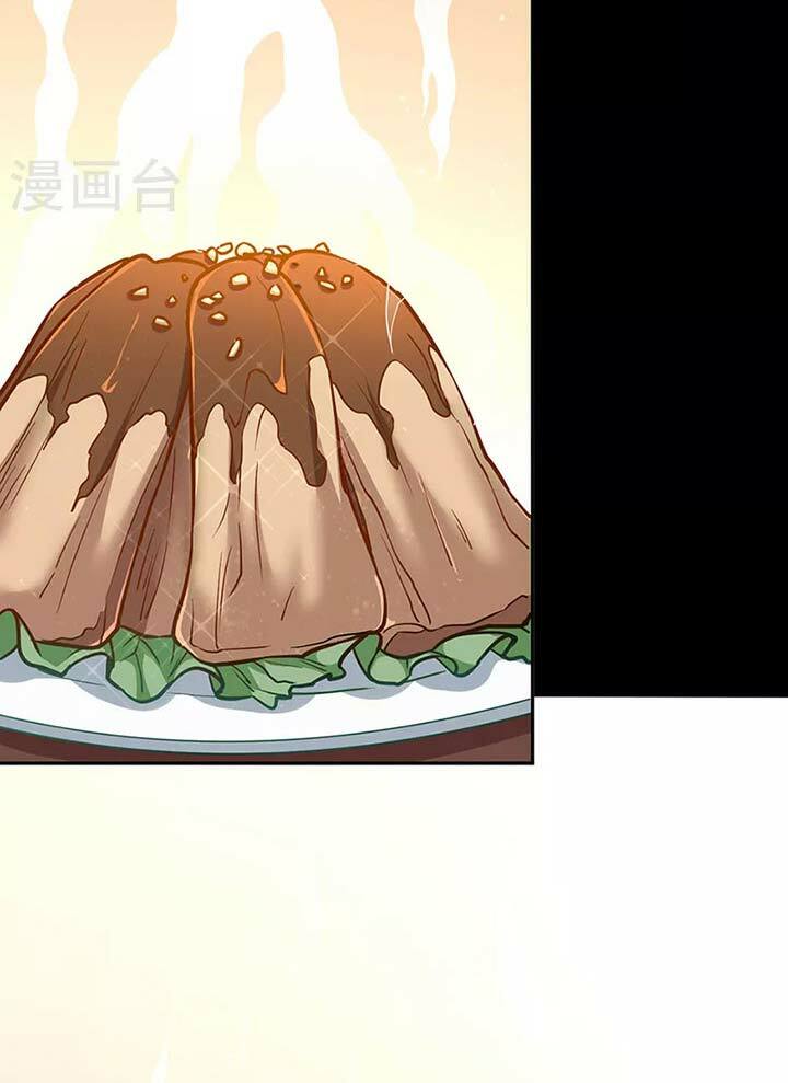 võ đạo độc tôn chapter 438 14